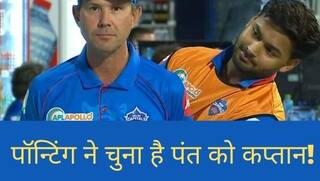 ajay jadeja says ricky ponting might have think pant is better than iyer to lead dc