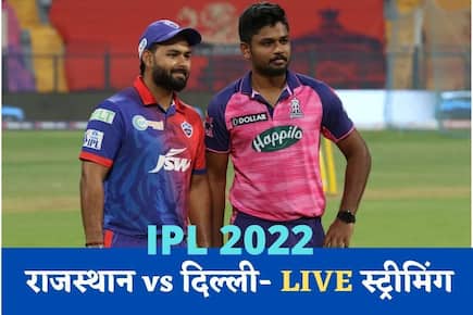 Cricket news rr vs dc live streaming ipl 2022 when and where to watch rajasthan royals vs delhi capitals match live on tv and mobile 5384431