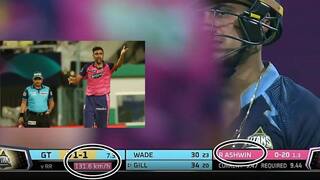 IPL 2022 Playoffs, GT vs RR: Speed Gun ERROR Shows Ravichandran Ashwin’s Delivery Clocked at 131Kmph During Qualifier 1