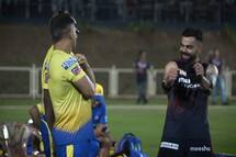 IPL 2022 Points Table After GT vs PBKS, Match 48: Gujarat Titans (GT) Maintain Top Spot; Jos Buttler Retains Orange Cap, Yuzvendra Chahal With Purple Cap