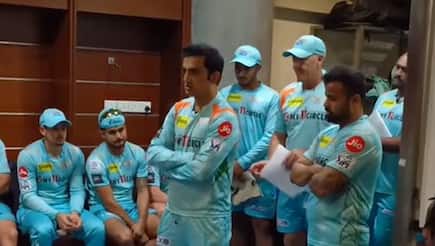 gautam gambhir lashes out on the team after lucknow super giants lost to gujarat titans in ipl 2022 watch video