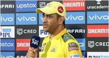 IPL 2022: CSK Star Dwayne Bravo Reveals His Childhood Dream; Names His Cricketing Heroes