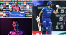 FULL Scorecard of Rajasthan Royals vs Mumbai Indians, IPL 2022 Highlights RR vs MI, Recent Match Report