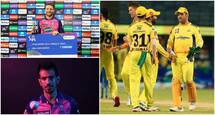IPL 2022: Pragyan Ojha Reveals Massive MS Dhoni Captaincy Secret After CSK Beat SRH