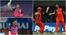 FULL Scorecard of Mumbai Indians vs Sunrisers Hyderabad, IPL 2022 Highlights MI vs SRH, Recent Match Report