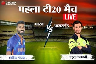 Live Score Ireland vs India 1st T20I Live Updates IND vs IRE 1st T20I hindi commentary Hardik Pandya