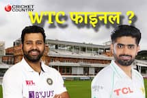 wtc final how can india reach in final it can be india vs pakistan