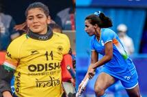 indian women hockey team announced for world cup
