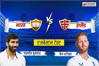 india vs england 5th test match Day 1 2022 live score and updates ind vs eng test match today playing xi 1 july in hindi