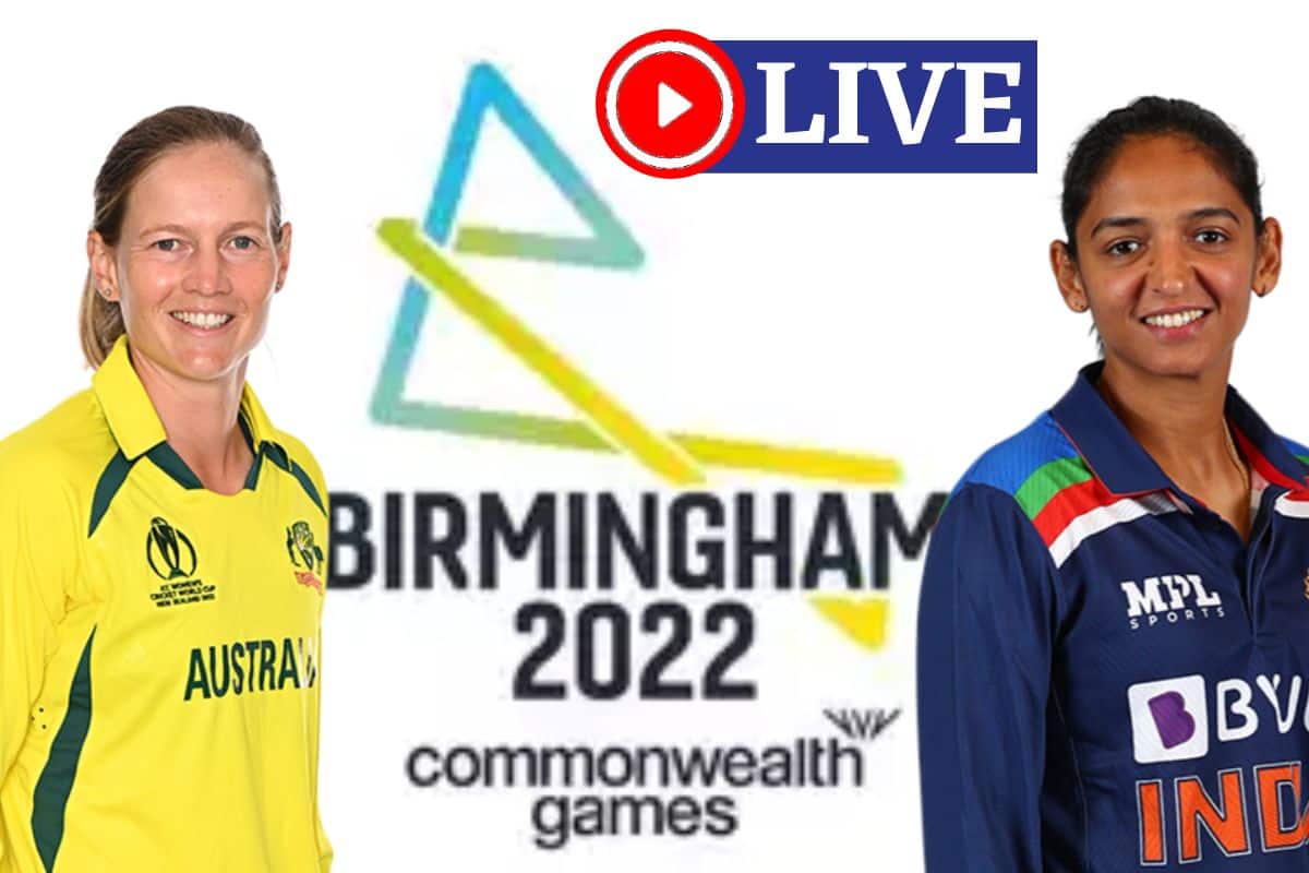 india vs australia women cricket match t20 commonwealth games cwg 2022 cricket match live update