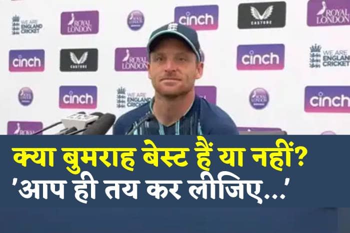 jos buttler answer to is jasprit bumrah is the best bowler video goes viral