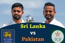 Sri Lanka vs Pakistan: दूसरा टेस्ट मैच, चौथा दिन लाइव स्कोर