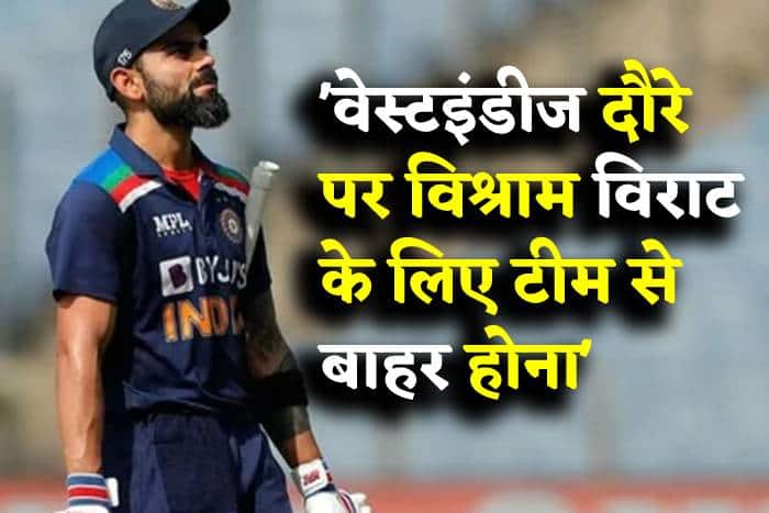 if r ashwin can be dropped from test why can’t virat kohli be dropped from t20i says former india captain kapil dev