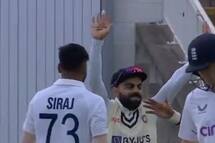 fans not happy after virender sehwag said chhamiya to virat kohli