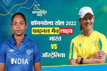 IND vs AUS Final Live Cricket Score CWG 2022 Gold Medal Match India women vs Australia women live streaming