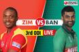 cricketcountry news