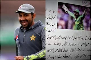 Sarfaraz Ahmed’s Biography Added To Class 4th Syllabus In Pakistan