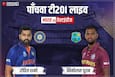 cricketcountry news