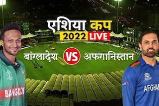Live Score BAN vs AFG Asia Cup 2022 Update Live Streaming Bangladesh Vs Afghanistan Scorecard Today Match in hindi