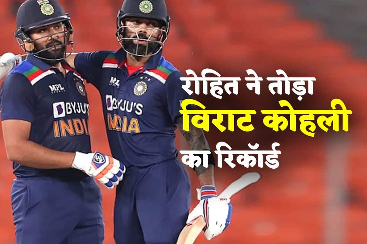 rohit sharma breaks virat kohli record for most sixes in t20i as indian captain