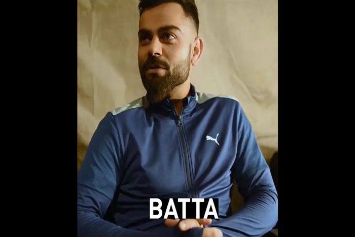 Batta And Baby Over: Virat Kohli's Favourite Street Slang | Watch VIDEO To Know What It Means