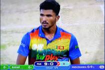 Dilshan Madushanka Conceded 9 Runs without any Ball Bowled