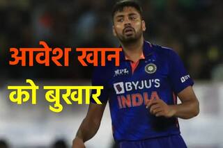 asia cup avesh khan suffering from fever rahul dravid says india will play with our best 11 against pakistan