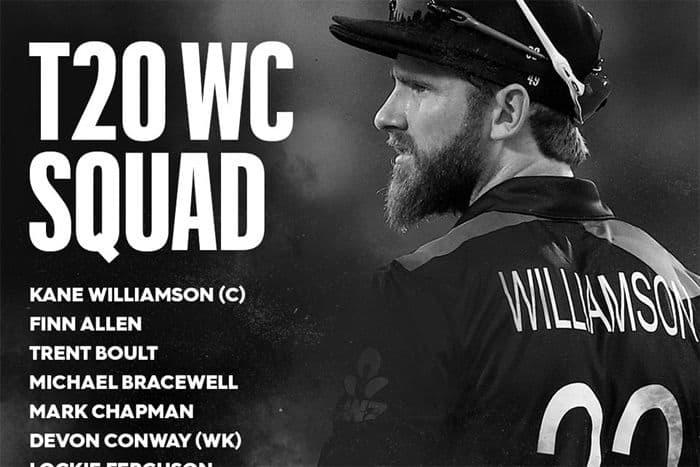T20 World Cup: न्यूजीलैंड ने टी20 वर्ल्ड कप के लिए अपनी टीम का ऐलान किया, किसे मिली जगह