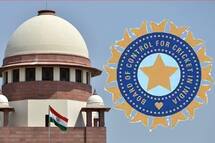 गांगुली और BCCI के अधिकारियों के 'भविष्य' पर सुप्रीम कोर्ट करेगा सुनवाई