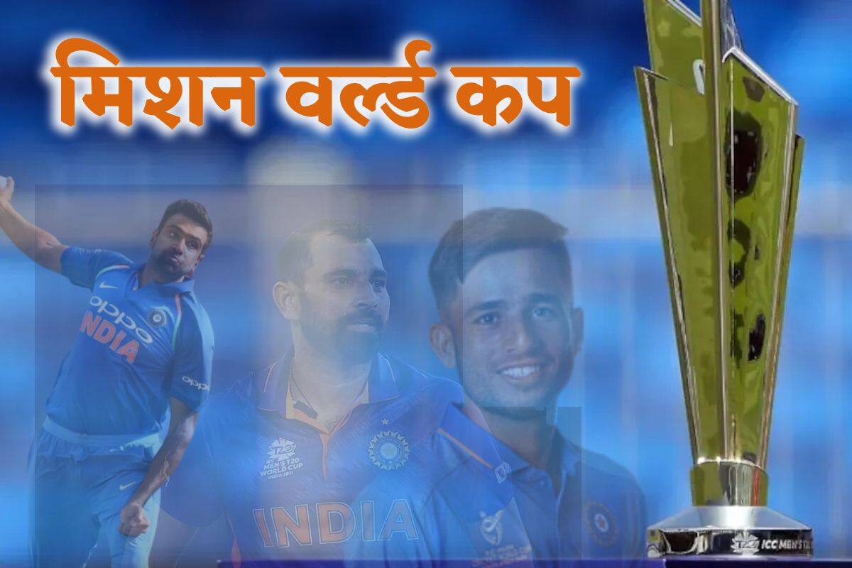 the secret of indian team selection for world cup revealed all you need to know