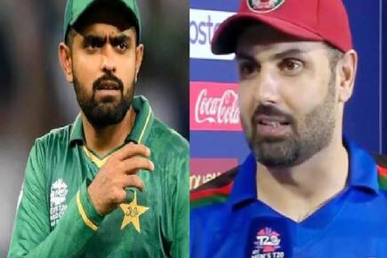 PAK VS AFG Live Score T20 World Cup 2022 Warm Up match Pakistan vs Afghanistan Live Updates