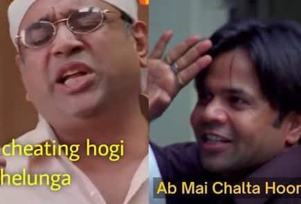 T20 World Cup 2022: Rohit Sharma, KL Rahul Troll Badly Over Early Dismissal In IND vs PAK Match