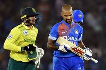 IND v SA 1st ODI Live Streaming: जानें कहां और कैसे देखें भारत-साउथ अफ्रीका पहला ODI मैच