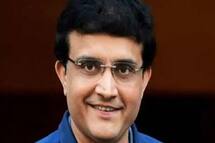 सौरव गांगुली बंगाल क्रिकेट संघ के अध्यक्ष पद की दौड़ से हटे, अब इनका निर्विरोध चुना जाना तय 