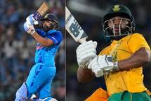 IND vs SA: भारत बनाम दक्षिण अफ्रीका मैच से जुड़ी लाइव स्ट्रीमिंग, मौसम और पिच रिपोर्ट, यहां जानें 