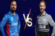 NZ vs AFG: बारिश के कारण एक भी गेंद फेंके बिना मैच हुआ रद्द