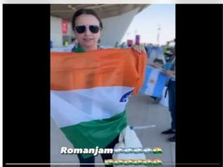 FIFA World Cup 2022: Argentina Fan's Sweet Gesture With Indian Flag Goes Viral; Watch Video