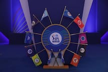 IPL Auction 2023: IPL ऑक्शन की तारीख का हुआ ऐलान, जानें कहां सजेगी खिलाड़ियों की मंडी