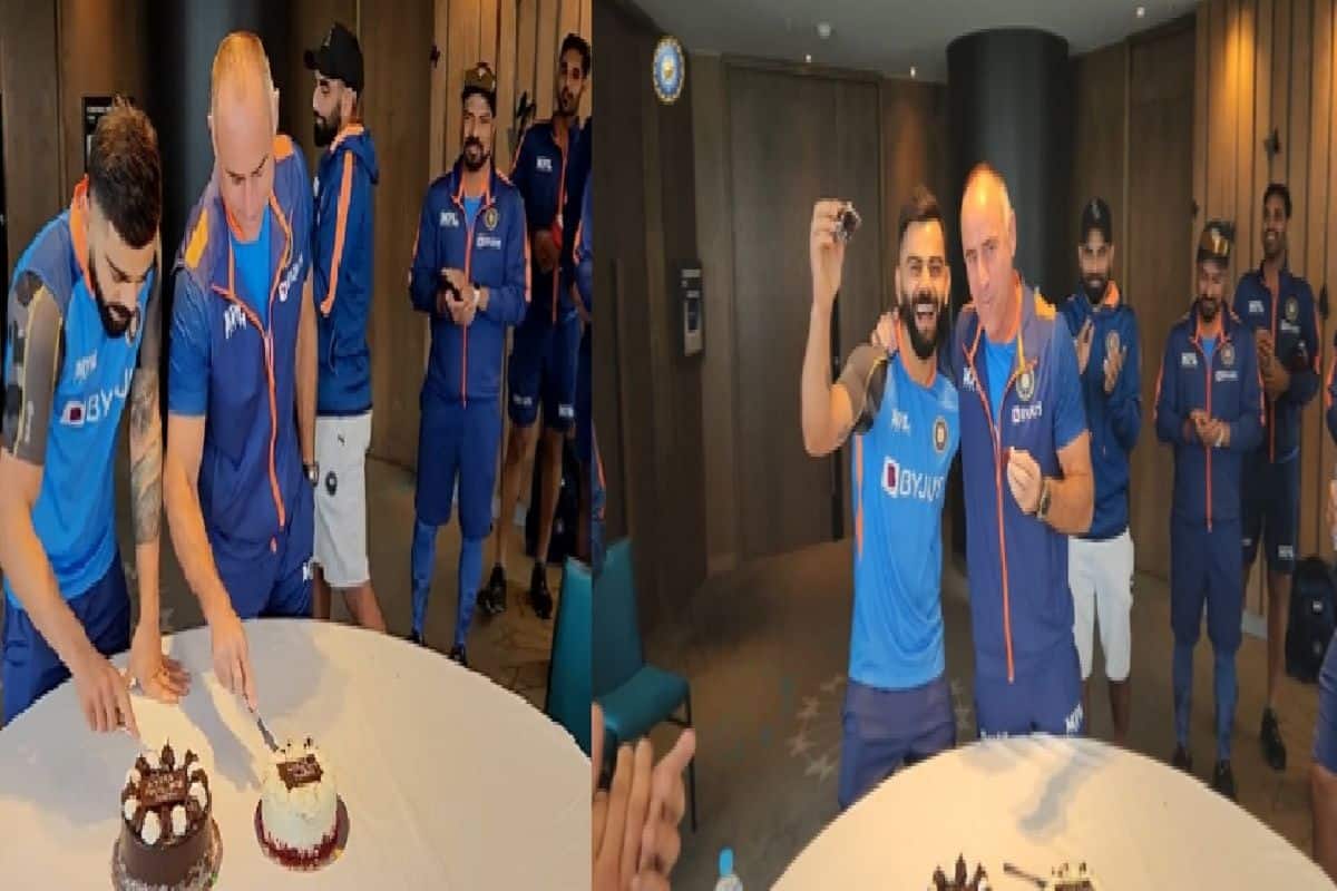 कोहली ने टीम इंडिया के साथ मनाया अपना जन्मदिन, बीसीसीआई ने शेयर किया वीडियो