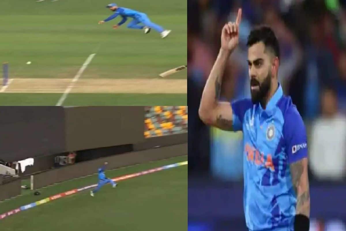 VIDEO: बल्लेबाजी में ही नहीं फील्डिंग में भी 'किंग' हैं कोहली, 140 सेकंड के वीडियो में देखें विराट का कारनामा
