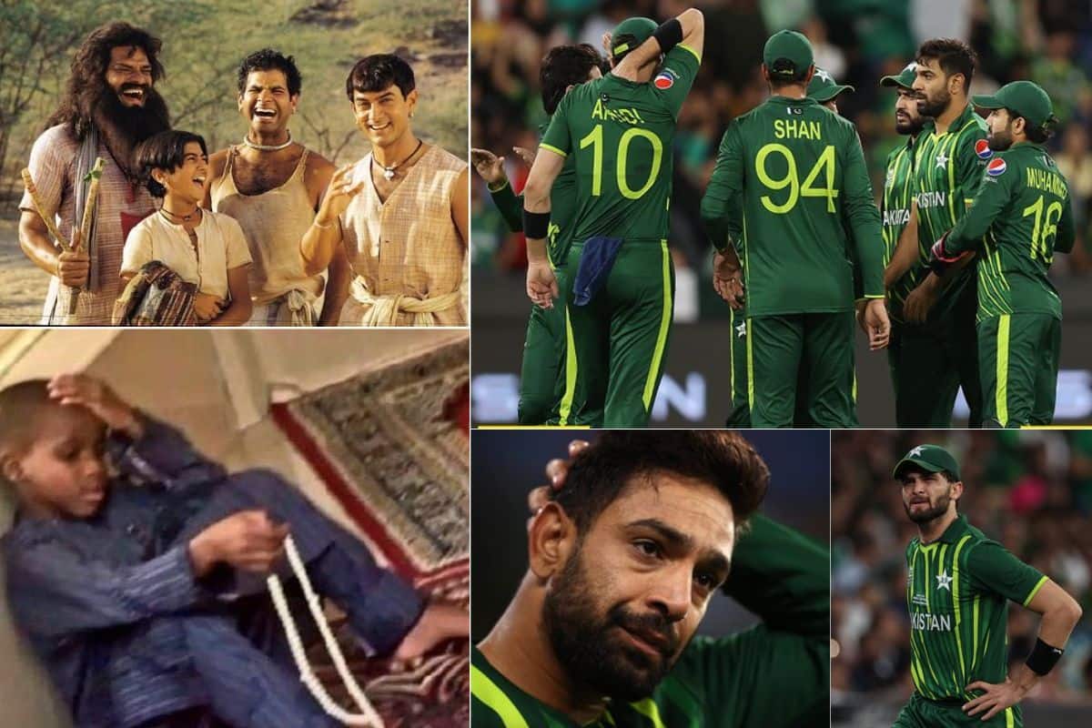 PAK vs ENG: विश्वकप में इंग्लैंड से हारने के बाद सोशल मीडिया पर पाकिस्तान टीम का बना मजाक 