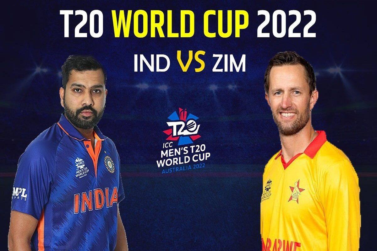 IND vs ZIM, Live Score: भारत vs जिम्बाब्वे, स्कोरकार्ड, लाइव अपडेट्स
