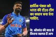cricketcountry news