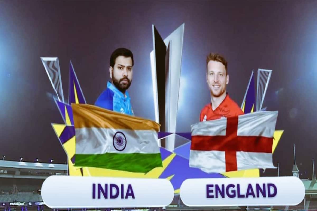 IND vs ENG, T20 Semi Final Live Streaming: जानिए कब और कहां, कैसे देखें दूसरा सेमीफाइनल