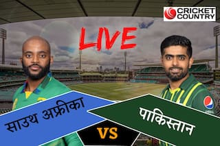 pak vs sa live Cricket Score pakistan vs south africa t20 World cup 2022 latest updates scorecard