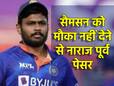 cricketcountry news