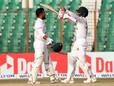 cricketcountry news