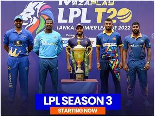 Lanka Pemier League 2022: DG vs CS Dream11 Team Prediction, Dambulla Giants vs Colombo Stars: Captain, Vice-Captain, Probable XIs, Match 5, At  Mahinda Rajapaksa International Stadium, Hambantota