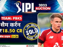 IPL Auction 2023: English All-Rounder Harry Brook Sold For ₹ 13.25 cr. To Sunrisers Hyderabad