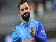 विराट कोहली ने इस अंदाज में साल 2022 को दी विदाई, शेयर की खूबसूरत तस्वीर 